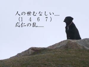 071201-1.jpg