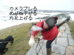 071201-2.jpg