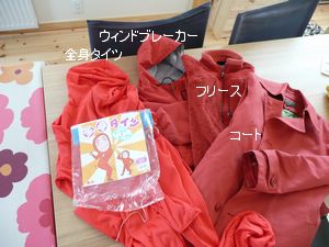 071225-2.jpg