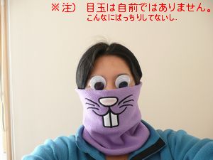 071225-3.jpg