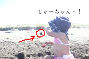 080826-7.jpg